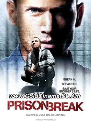 Побег из тюрьмы / Prison break (2005-2006) ( Сезон 1 / 22 серий )