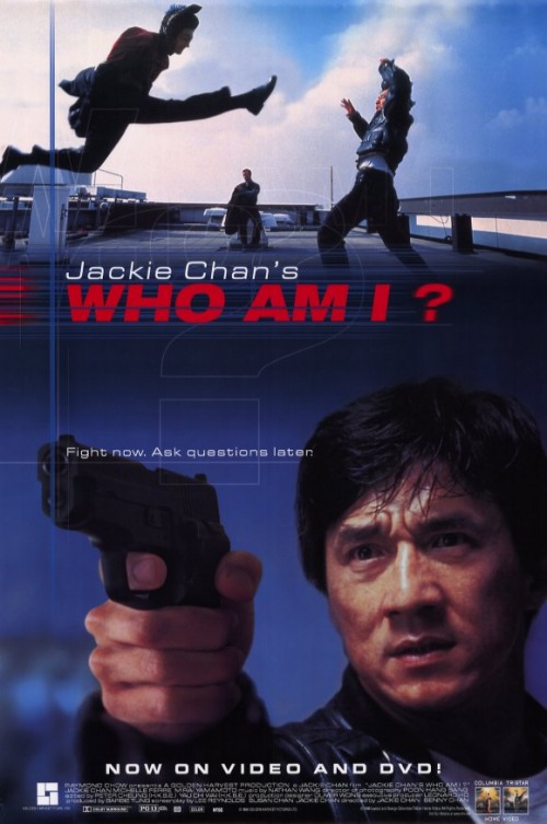 Кто я? / Who am i? (1998)